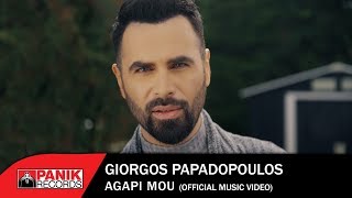 Γιώργος Παπαδόπουλος  Αγάπη Μου  Official Music Video [upl. by Eilac]