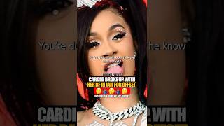 Cardi B broke up with her BF in JAIL for OFFSET 😲🤷🏽‍♂️💯 Thoughts cardib hiphop offset [upl. by Naujid]