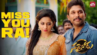 Allu arjun saves Rakul Preet  Sarrainodu  Catherine Tresa  Aadhi Pinisety  Sun NXT Telugu [upl. by Otes]