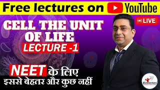 Cell the unit of life L  1 I Biology Free lectures l Focus batch l Biomentors online l NEET live [upl. by Belldame]