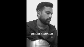 Radha ramanam hare hare  Guitar Cover  Vishal Morya [upl. by Rainie]