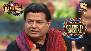 Ghazal King And Shayari  The Kapil Sharma Show S1  Anup Jalota  Celebrity Special [upl. by Bandur]