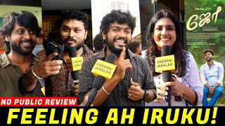 VJ Siddhu amp Harshath Reacts to Joe Movie  Joe Movie Review  Joe Public Review  Rio Raj  CW [upl. by Margeaux]