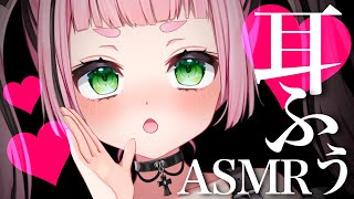 ASMR Deep Breathing for Relaxing [upl. by Dorette]