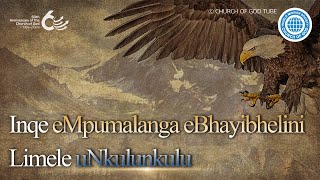 Umfanekiso ‘Wenqe eMpumalanga’ Owafundiswa nguKhristu uAhnsahnghong  IBandla likaNkulankulu [upl. by Callas]