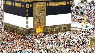 Khana e Kaaba Hajj Live 🔴  30 May 2024  Beautiful Makkah Live Today Now 🕋  Full Live [upl. by Mukerji]