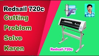 Redsail 720c cutting plotter problem solve sunil digital studio  redsail plotter [upl. by Dazraf]