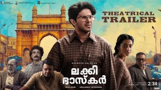 Lucky Baskhar Malayalam  Trailer  Dulquer Salmaan Meenakshi Chaudhary  VenkyAtluri  GVPrakash [upl. by Nosloc]