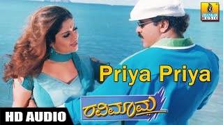 RavimaamaquotPriya Priyaquot HD Audio Song  V Ravichandran  Nagma  Rajesh  Chithra  Jhankar Music [upl. by Yuri]