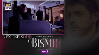 Bismil Episode 31  Teaser  Digitally Presented by Vince Care  ARY Digital [upl. by Jennifer]