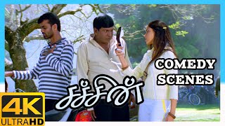 Sachein Tamil Movie 4K  Vadivelu amp Santhanam Comedy scenes  Vijay  Genelia  Vadivelu  Santhanam [upl. by Anevad]