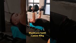 Wyciskanie hantli z pauza 40kg training [upl. by Truscott725]