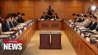 S Korean govt to launch special body to discuss appropriate number of future doctors [upl. by Ahtamat]