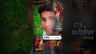 Deepak kumar yadav [upl. by Nostaw]