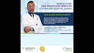 Introducing Uro Oncology Services TRUS Guided Prostate Biopsy [upl. by Ariet914]