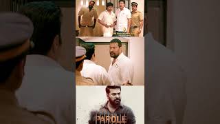 Parole Tamil Dubbed Malayalam Movie Prabhakar amp Mammootty Romantic Action Movie shorts video [upl. by Hathaway256]