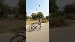 Magic Cycle 🚴 Sab ki madad Karti Hai ￼😂 pt3 shorts youtubeshorts shortsfeed comedy magic [upl. by Vargas]