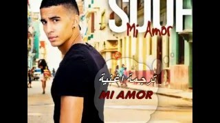 SOUF  Mi Amor مترجمه [upl. by Lamarre]