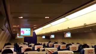 Turbulencia Shandong Airlines [upl. by Onurb]