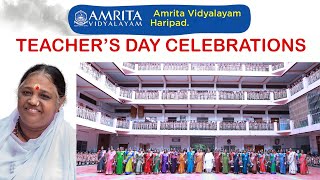 TEACHERS DAY CELEBRATIONSAMRITA VIDYALAYAM HARIPAD [upl. by Corb]