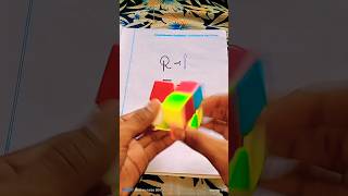 2x2 RUBIKS CUBE EASY TRICK VIRAL TRENDING SHORTS [upl. by Finkelstein]