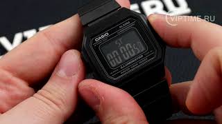 Casio B650WB1B [upl. by Nipha]