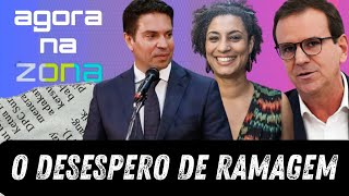 Ramagem tenta associar Eduardo Paes ao assassinato de Marielle e recebe resposta do prefeito [upl. by Ahsaek610]