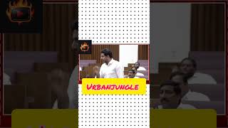 Controversial Firestorm Naralokesh vs Botsa Satyanarayananaralokeshvsbotsasatyanarayana [upl. by Moore]