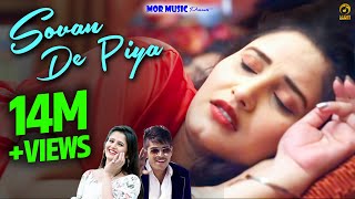 New Song 2016  Sovan De Piya  Anjali  Shivani amp Masoom  Sheenam  VR Bros  Mor Music [upl. by Iduj]