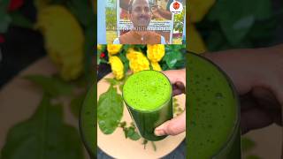 Acharya Manish Jis Healthy Green Juice Recipe shorts acharyamanishji ashortaday [upl. by Mcquoid]