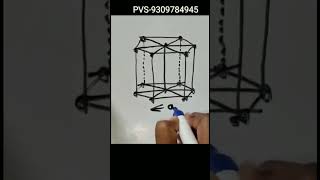 How to draw Hexagonal Close Packed Structure solidstatephysics Shorts bscphysics [upl. by Lavoie]