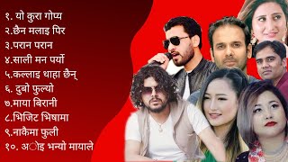 Best Nepali Songs Collection 2020  Cover  jukebox Of Nepali Songs 2020  Roshan adhikari [upl. by Pascha]