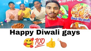 chicken fari😋🍗💯👍 new vlog video happy Diwali ASvlogup12 vlogs video happydiwali chicken [upl. by Cinda]