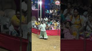 සර්කස් බලන්න ආපු ඇන්ටි දාපු Dance එක 🤭😆 [upl. by Isis]