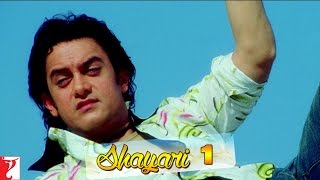 Scene Aamir Khans Shayari No 1  Fanaa  Aamir Khan  Kajol [upl. by Silrac760]