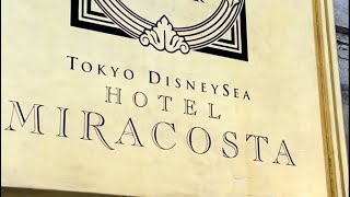 Hotel miracosta sa tokyo disney sea🇯🇵 [upl. by Conover]