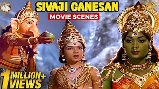 Thiruvilayadal amp Saraswathi Sabatham Sivaji Ganesan Scenes Part 2  Sivaji Ganesan  Savitri [upl. by Nellir]