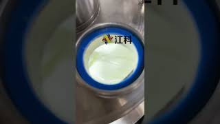 sauce vacuum homogenizer machine [upl. by Keily]