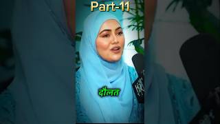 Sana Khan best podcast line Part11 shorts SanaKhanVlogs21 RubinaDilaiks afanzishan [upl. by Donna]