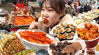 맛있는게 많아도 너무 많은 안양중앙시장 먹방  떡볶이 비아김밥 수제어묵 삼우닭강정 Market Mukbang [upl. by Vierno]