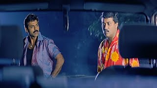 ఇది తినటానికి నడుస్తున్నట్టు లేదురా😃😂  malliswarimovie  venkatesh  short  ytshorts [upl. by Vinaya]