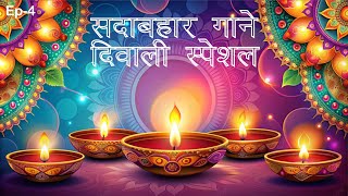 Diwali Special Song [upl. by Kress]