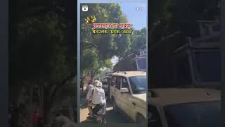 Kahan Raja bhoj kahan gangu teli shortvideo shortsfeed bhaktisong viralvideo shorts reelsinsta [upl. by Verdi]