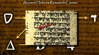 Ancient Hebrew Alphabet  Lesson 4  Dalet [upl. by Thayer900]