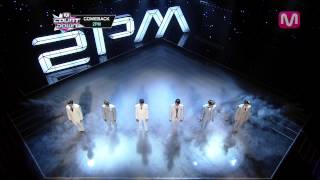 2PM문득 At Times by 2PMMcountdown 2013516 [upl. by Kellene]