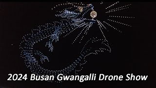 4K Korea 2024 Busan Gwangalli Drone Show Countdown Blue Dragon Year [upl. by Oilejor194]