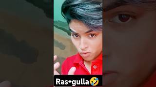 Rasgulla 🤣🤣😂 ko English mein kya kehte hain trendingvideo comedy realfools rasgulla [upl. by Nolla]