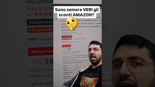 Sono sempre veri gli SCONTI AMAZON  tecnologia trucchi consigli amazon informazione [upl. by Yecats]