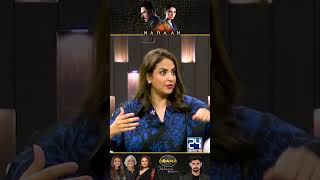 What Nadia Khan Says About quotPeer Sahabquot  Nadaan Drama Review  Kya Drama Hai With Mukarram Kaleem [upl. by Seaddon]