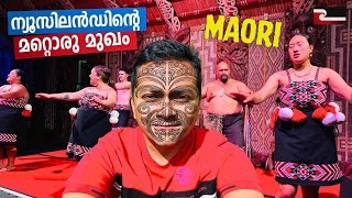 അധികമാർക്കും അറിയാത്ത New Zealand ന്റെ ചരിത്രം  Waitangi Treaty Ground  History of Maori amp NZ [upl. by Aij]